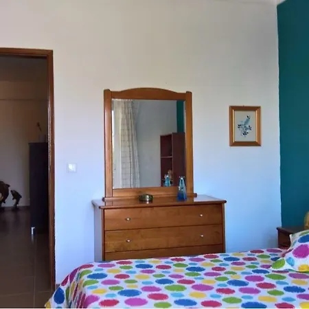 Alojamento Urbamarjd Apartamento